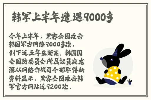 国产区连接 精品